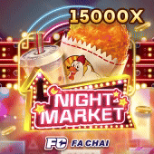 Night Market reel icon with lantern stall art